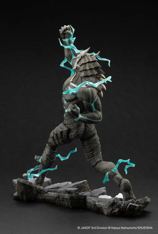 ARTFX J Kaiju No. 8