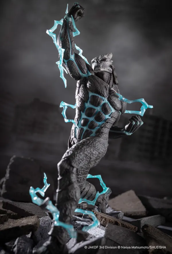ARTFX J Kaiju No. 8