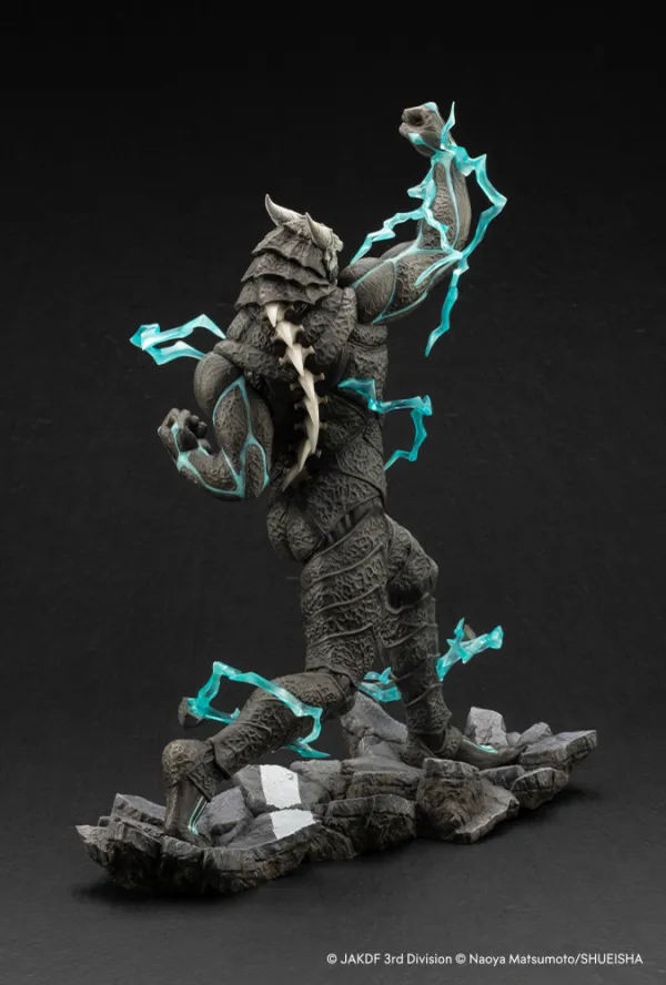 ARTFX J Kaiju No. 8